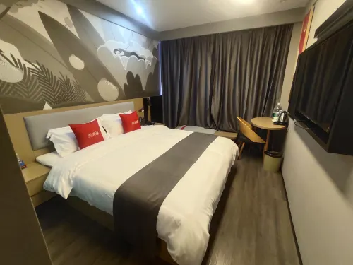 Shankee Hotel (Xihua High-Speed Railway Station)