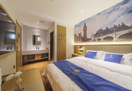 슈퍼 8 호텔 톈안먼 치엔먼 시허옌