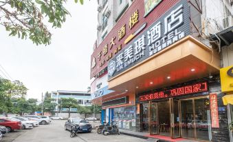 Huaju Business Hotel