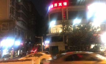 Fuyang Fengyuan Hotel