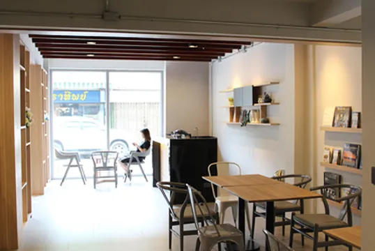 รูปภาพของโรงแรมราชธานี