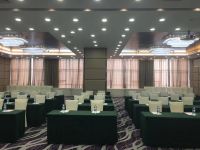 上海西华酒店 - 会议室