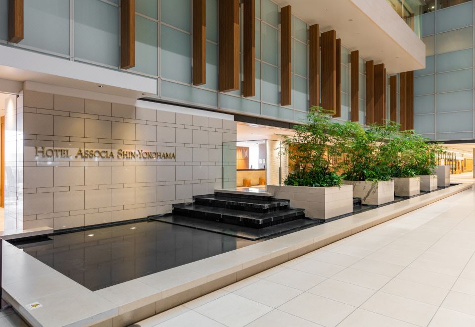 호텔 아소시아 신요코하마 전경