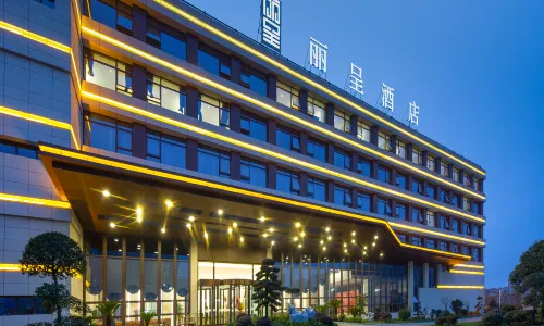 Rezen Hotel Huibinlou Taizhou