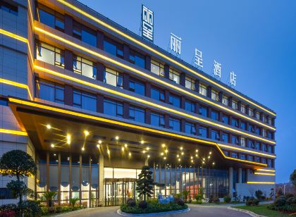 泰州會賓樓麗呈飯店