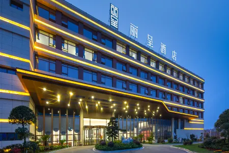Rezen Hotel Huibinlou Taizhou Отели рядом с достопримечательностью «Taizhou University»
