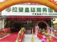 Tiandong Lafaite Royal Hotel Hotel
