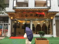 Taishun Yinglanxiangshe Homestay Các khách sạn gần Siqian Passenger Transport Terminal