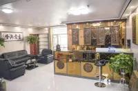 Yongdeng Yueju Business Hotel