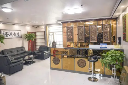 Yongdeng Yueju Business Hotel