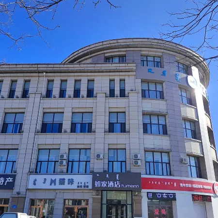 Hotel Neo, Dongsheng District