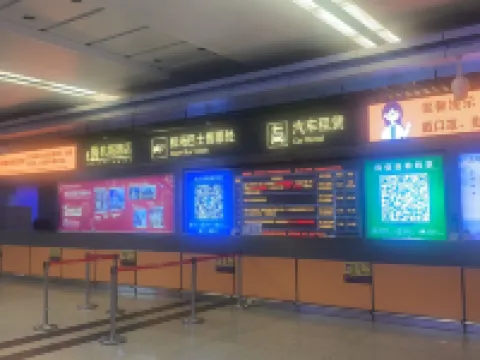 Western Airport Aviation Hotel (Xi'an Airport) Hotels in Xianyang