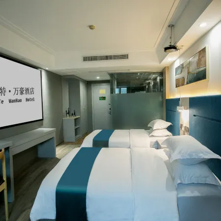 Porter Marriott 0 Pressure Sleep Hotel (Taizhou Luqiao Zhongsheng Plaza)