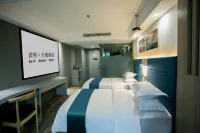 Porter Marriott 0 Pressure Sleep Hotel (Taizhou Luqiao Zhongsheng Plaza)