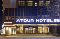 Atour Hotel Shijiazhuang Mixc Art Center Hotels near Xiantianxia Plaza