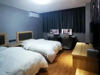 Lishui No.1 Player E-sports Hotel 자수이 카르스트 동굴 주변 호텔