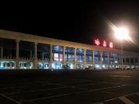 云朵酒店(哈尔滨太平国际机场店) - 其他