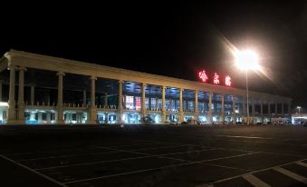 Cloud Hotel (Harbin Taiping International Airport)
