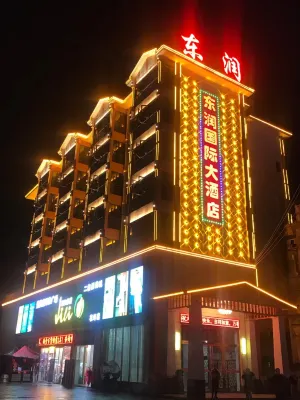 Jianshi Dongrun International Hotel Hotel in zona Enshi Three Wild Water Gorges