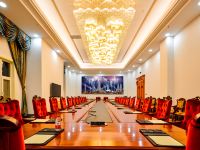 哈密阳光国际酒店会议中心 - 会议室