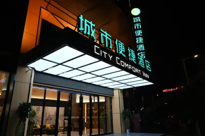 City Comfort Inn (Yizhang Store) Hotels in Yizhang