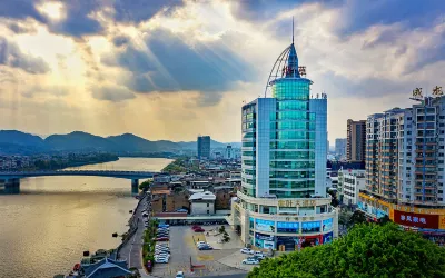 Golden Leaf Hotel Hotels near Shanghang Confucian Temple