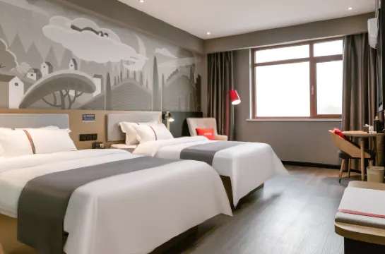 Shankee Hotel (Zibo Huantai Maqiao)