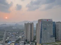 Borrman Hotel (Guilin North Railway Station Zhonghao International)