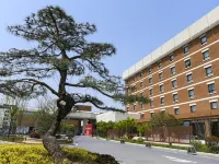 嘉興沙龍國際賓館（南湖景區店） 鄰近南湖湖心島-煙雨樓的酒店