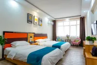 Taibai Mountain Jingcheng Hotel