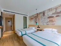 City Comfort Inn (Wuhan University Xueyuan Road Qingfeng Villa) Hotels near Wuchang University of Technology