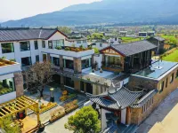 Spend the rest of your life ·Holiday  Snow Mountain Farm Wild Luxury Designer Holiday Homestay Hotels near Lijiang Snow Mountain Falcon Valley Scenic Area