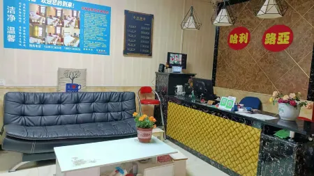 Hongfujia Hotel, Weinan Отели в г. Вэйнань