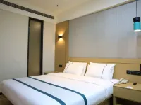 City Comfort Inn (Suizhou Railway Station) Hotel di Suizhou