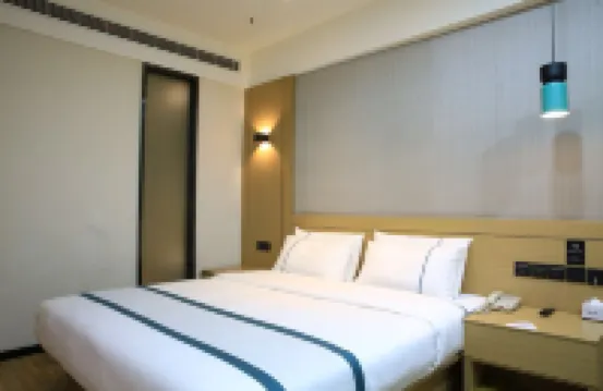 City Comfort Inn (Suizhou Railway Station)