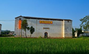 Yongzhen Building Gubao Inn