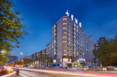 Qixing Business Hotel