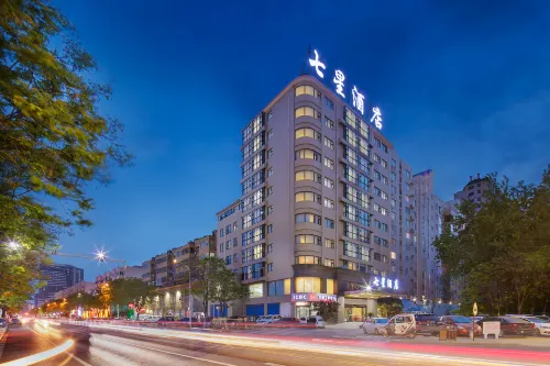 Qixing Business Hotel