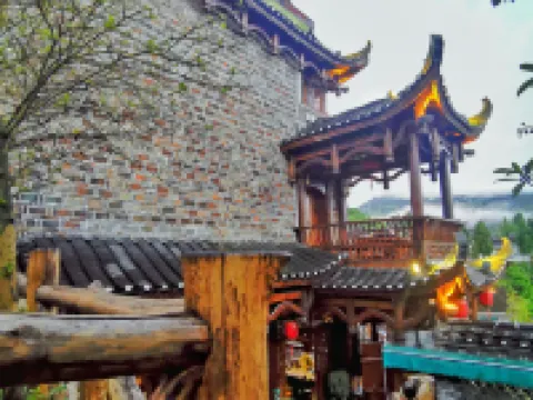 Xuanyuan Viewing Courtyard B&B (Furong Town Scenic Area Branch) Hôtels à : Yongshun