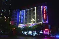 Zhenfeng Haojue Boutique Theme Hotel Hotels in Zhenfeng