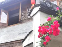 Qinde Inn Yixian Hongcun Sheying Family