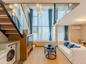 Fuxuan Light Luxury Loft Apartment (Hefei Swan Lake Blue Business Port)