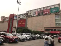 Cangzhou Manting Hotel Hotels in Cangzhou