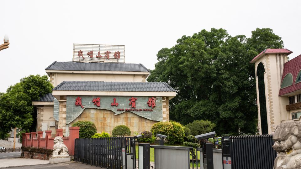 Emeishan Hotel