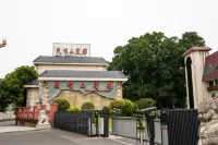 峨眉山賓館（峨眉山高鐵站店） 市區/峨眉站住宿飯店