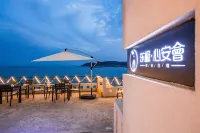 Dongji · Xin'an Hui · Peace of Mind Super First Line Seaview Cliff Resort Homestay Các khách sạn gần Miaozihu Island