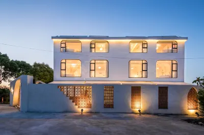 Yuxi Shejishi Guesthouse Отели рядом с достопримечательностью «Шанхайский Институт Здоровья и Медицинской Медицины (Климат Пудун)»