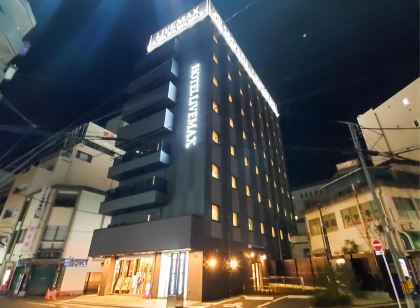 Hotel Livemax Tachikawa Ekimae