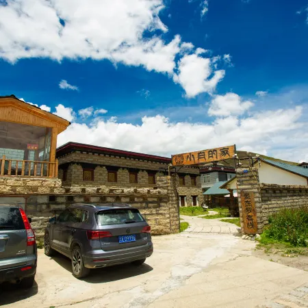 Xiaobai's Home Theme Inn