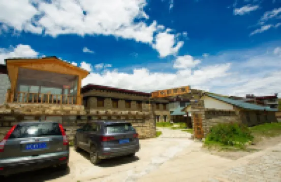 Xiaobai's Home Theme Inn
